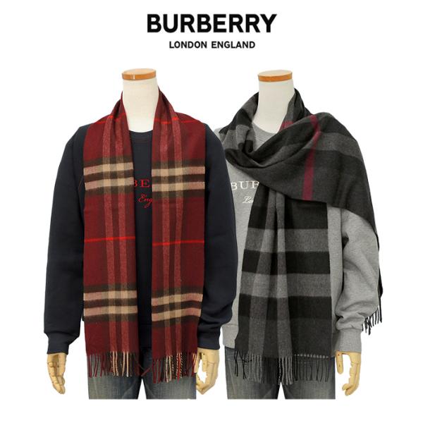 バーバリー マフラー BURBERRY カシミヤ100% 英国 England 直