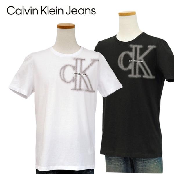 cheap-tock_ck-40gc822