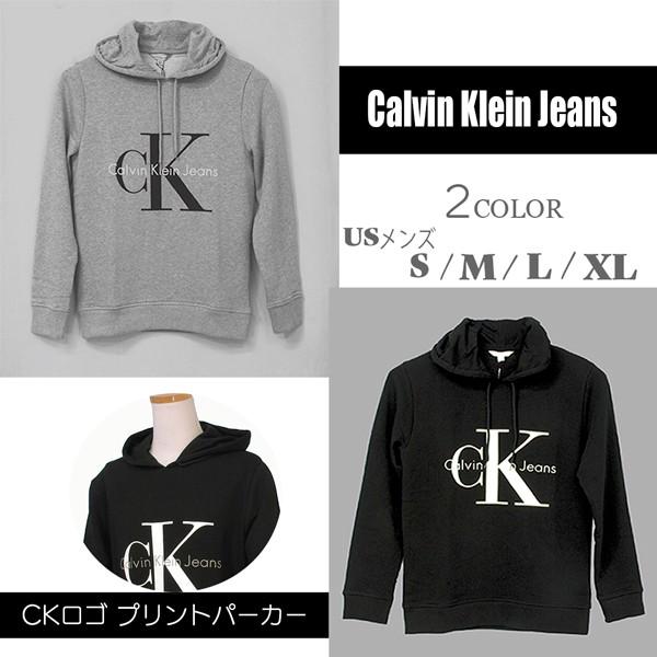 Calvin Klein Jeans カルバンクライン メンズ Ckロゴ プリントパーカー