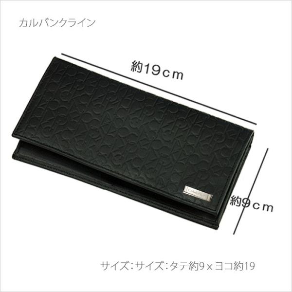 数量限定!特売 カルバンクラインCK CALVIN KLEINリピート財布A22703D