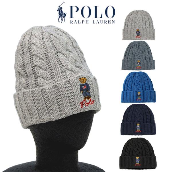 POLO RALPH LAUREN ラルフローレン Ralph Lauren ポロベアー POLO RALPH LAUREN ラルフローレン Ralph Lauren ポロベアー