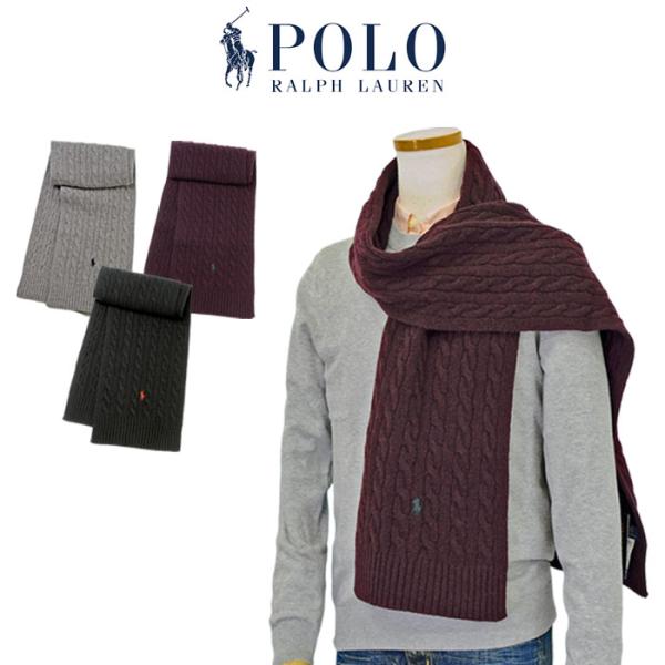POLO RALPH LAUREN（ポロ・ラルフローレン） ポロ ラルフローレン