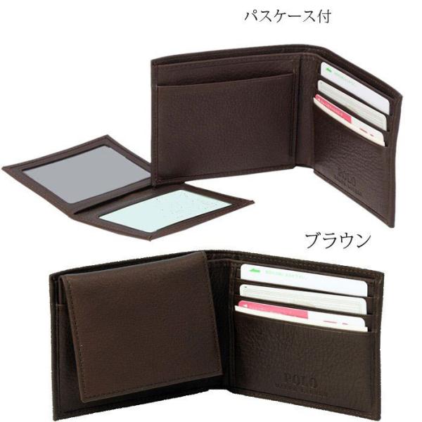 ラルフローレン Polo Ralph Lauren 財布 二つ折り ギフトボックス入り プレゼント メンズ レディース Buyee Buyee 日本の通販商品 オークションの代理入札 代理購入