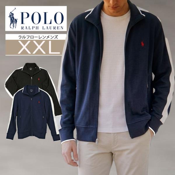 ポロ　ラルフローレン　トラックジャケット　ジャージ　トップス 楽天市場】ラルフローレン POLO Ralph Lauren ポロスポーツ 総柄