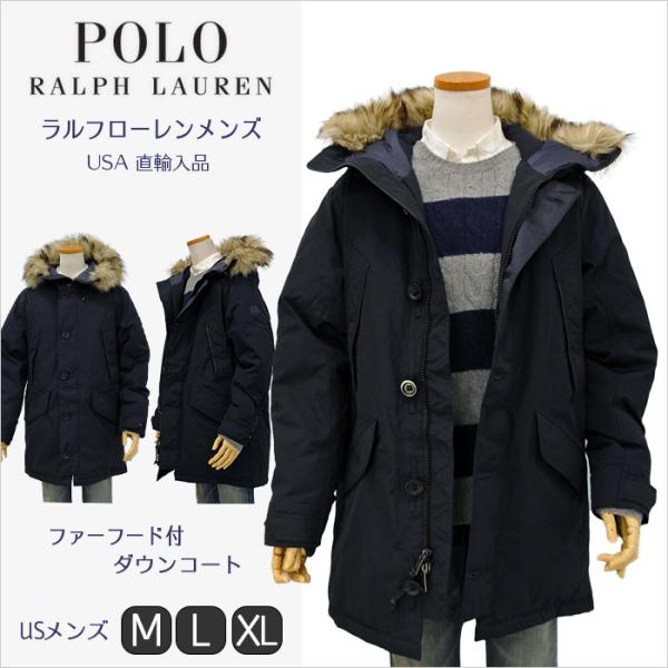 POLO Ralph Lauren ポロ ラルフローレン メンズ ファーフード付