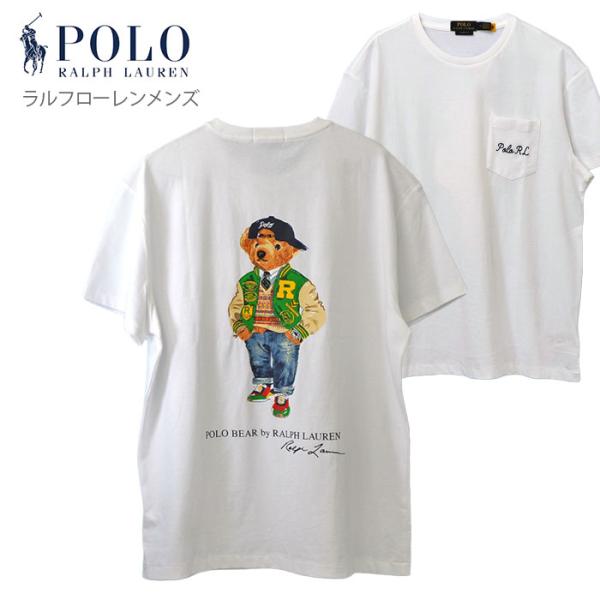 新品　polo bear 半袖Tシャツ　160㎝ 新品 polo bear 半袖Tシャツ 160㎝ 楽天市場】ポロ ラルフ