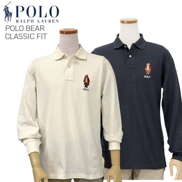 POLO Ralph lauren ポロベア ポロシャツ　超特大　2XB　鹿の子 POLO RALPH LAUREN（ポロ・ラルフローレン） ポロ ラルフローレン