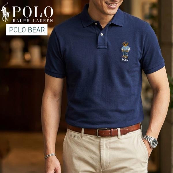 POLO RALPH LAUREN（ポロ・ラルフローレン） 爆買 父の日 ポロ ラルフ