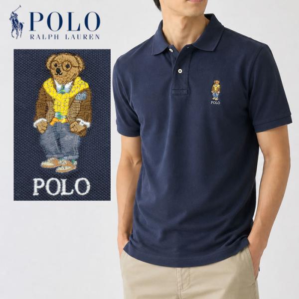 POLO RALPH LAUREN（ポロ・ラルフローレン） ポロ ラルフローレン