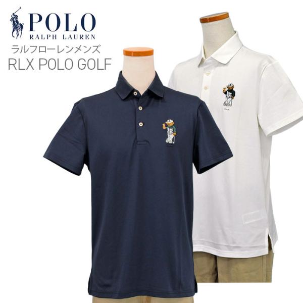 ポロラルフローレン　ポロ　ラガーシャツ　ポロベア ポロベア【Polo Ralph Lauren】ジャージー フード ラガー シャツ