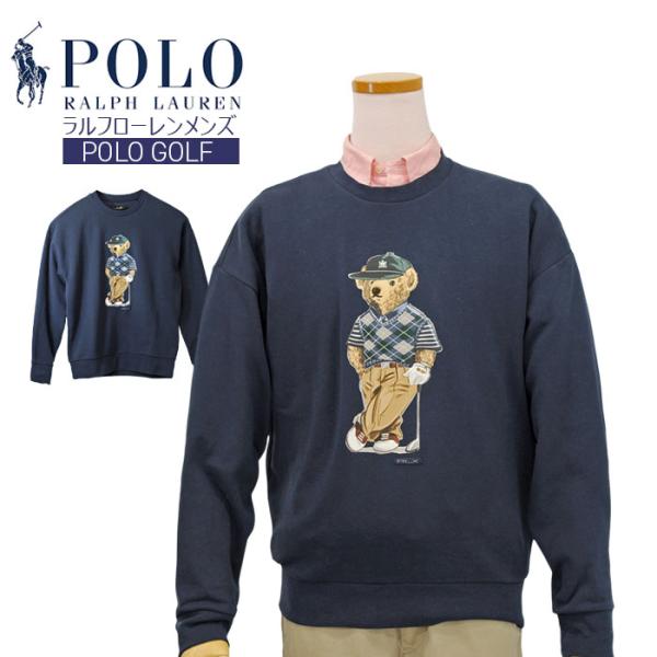 POLO RALPH LAUREN（ポロ・ラルフローレン） ポロ ラルフローレン