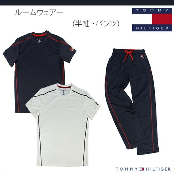 TOMMY HILFIGER（トミー・ヒルフィガー） ルームウェア トミー ナイト