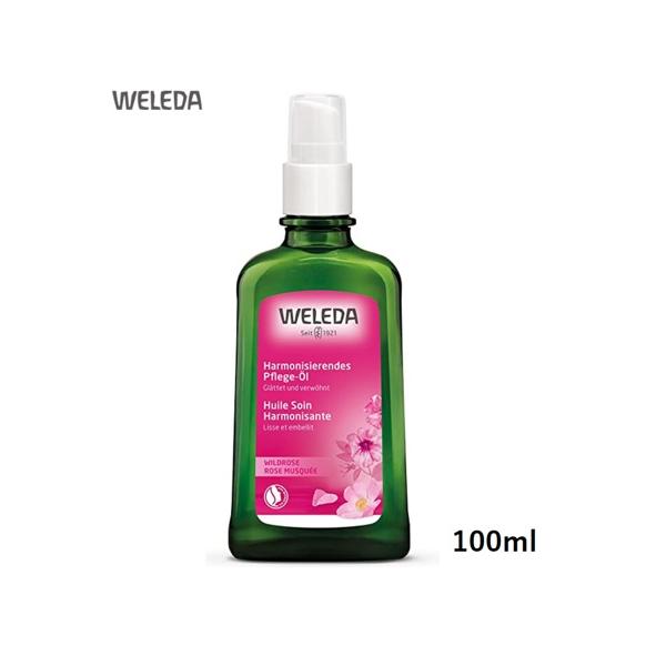 WELEDA　ヴェレダ　ワイルドローズオイル　100ml　ポンプタイプ