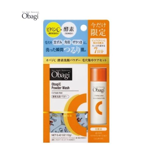 Obagi（オバジ） オバジC 酵素洗顔パウダー リファインローション 毛穴