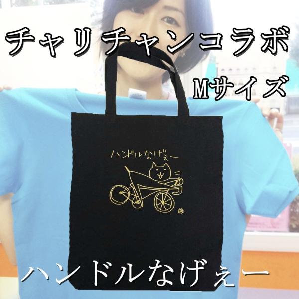 nhȂ[@g[g@MTCY@ubN@``@DMMց@R{@