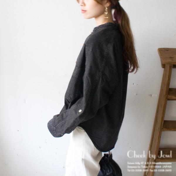 cheekbyjowl_bb88-105-black