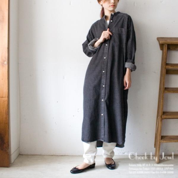 cheekbyjowl_bb88-403-black