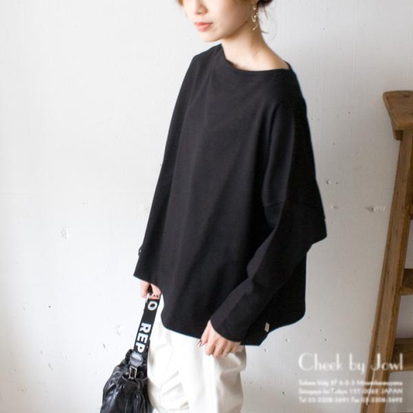 Traditional Weatherwear】BIGマリンボートネック　レッド Traditional Weatherwear（トラディショナルウェザーウェア）の「BMB