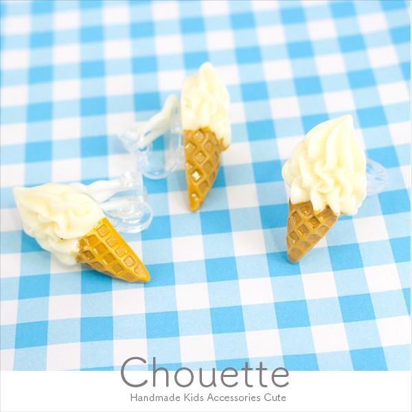 送料無料 キッズ用 ソフトクリーム指輪 イヤリングセット ミックス ヘアアクセ 可愛い おしゃれ パステル 子供 キッズ ベビー ポイント消化 C 18 C 18 手芸材料ヘアアクセのchouette 通販 Yahoo ショッピング