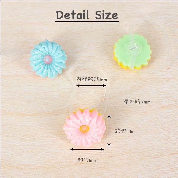 ヘアゴム ヘアアクセサリー キッズ 子供 ベビー 6個セット ドーナツ