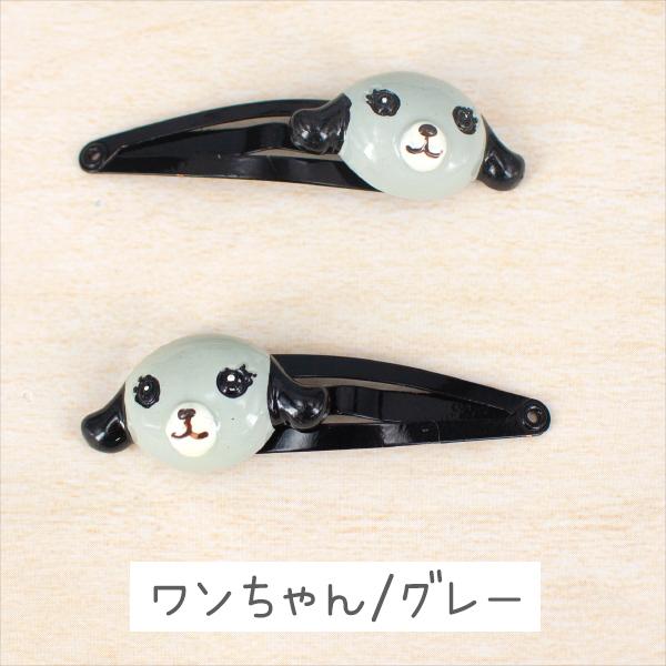 ヘアピン スリーピン ヘアアクセサリー 絡まない キッズ 子供 ベビー 2