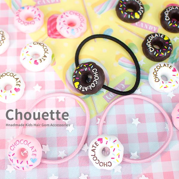 ヘアゴム ヘアアクセサリー ドーナツ 3P キッズ 子供 ベビー