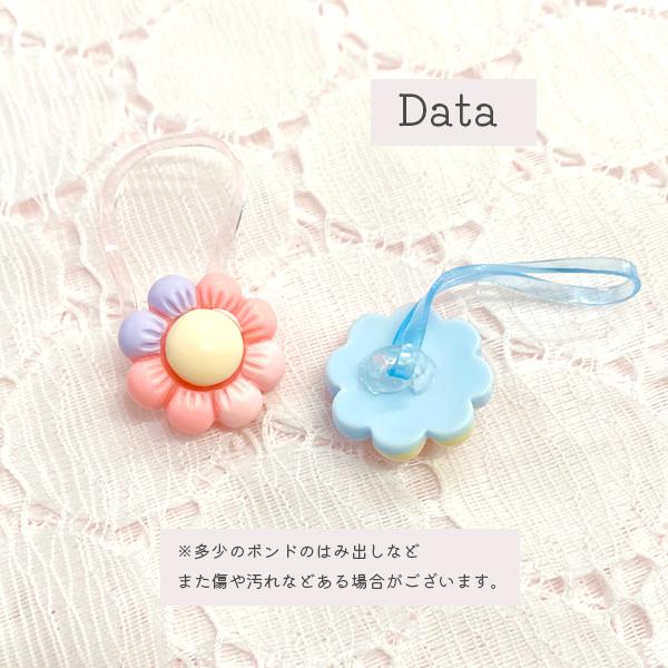Naa様ご確認用☆ハンドメイド　ヘアゴム ヘアゴム 絡まないゴム カラフル フラワー 花 4個 おしゃれ