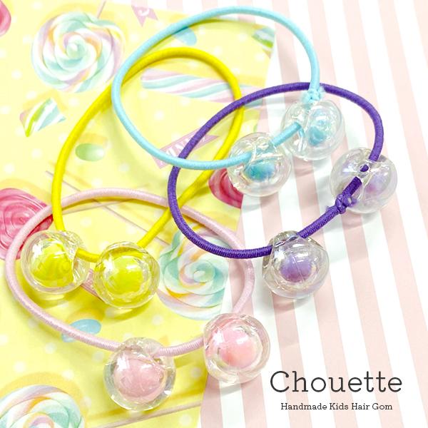 ヘアゴム カラフル ボール玉 4個 パステル おしゃれ ハンドメイド レディース 大人 キッズ 女の子 子供アクセサリー ポイント消化 H 1077 H 1077 手芸材料ヘアアクセのchouette 通販 Yahoo ショッピング