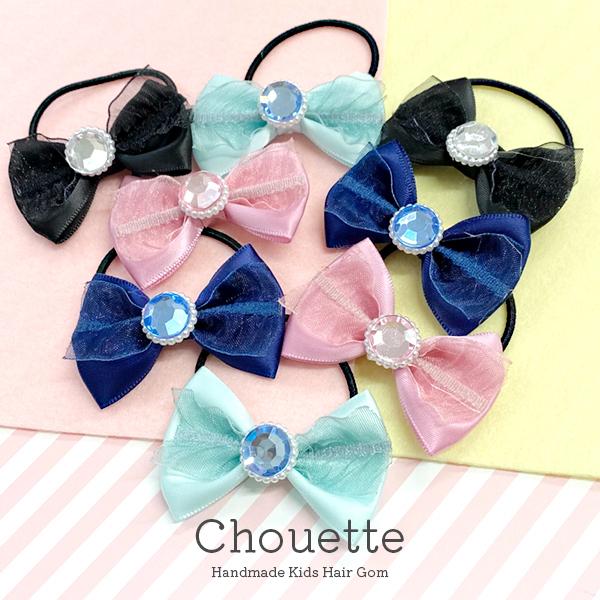 ヘアゴム キッズゴム ハンドメイド リボン 2個セット❣️1セットのみ