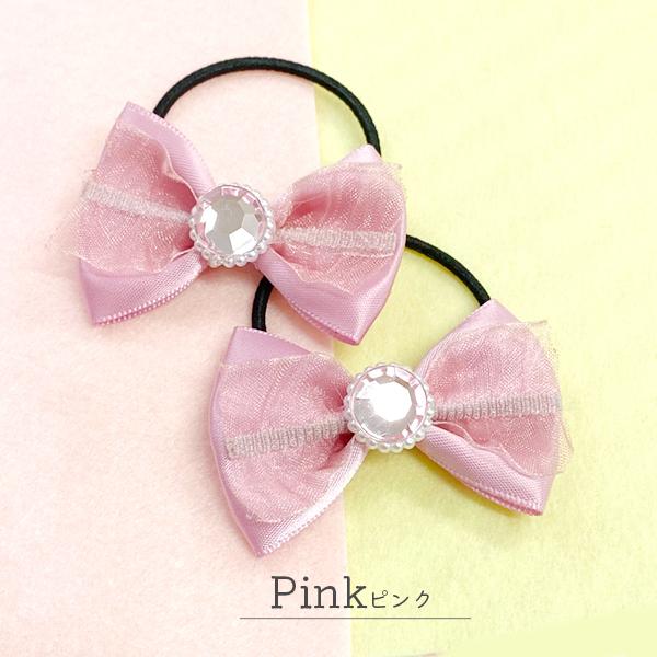 ハンドメイド☆キッズリボンヘアゴム☆水色☆ミニリボンとビジュー付き