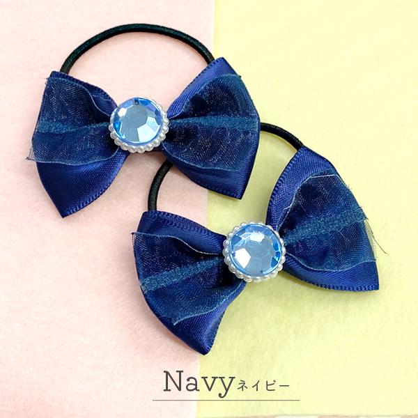 ヘアゴム リボン ダブル ビジュー 2個 パステル おしゃれ ハンドメイド 