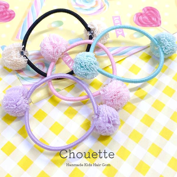 ヘアゴム パステル ダブルポンポン4個 おしゃれ ハンドメイド レディース 大人 キッズ 女の子 子供 ポイント消化 H 10 H 10 手芸材料ヘアアクセのchouette 通販 Yahoo ショッピング