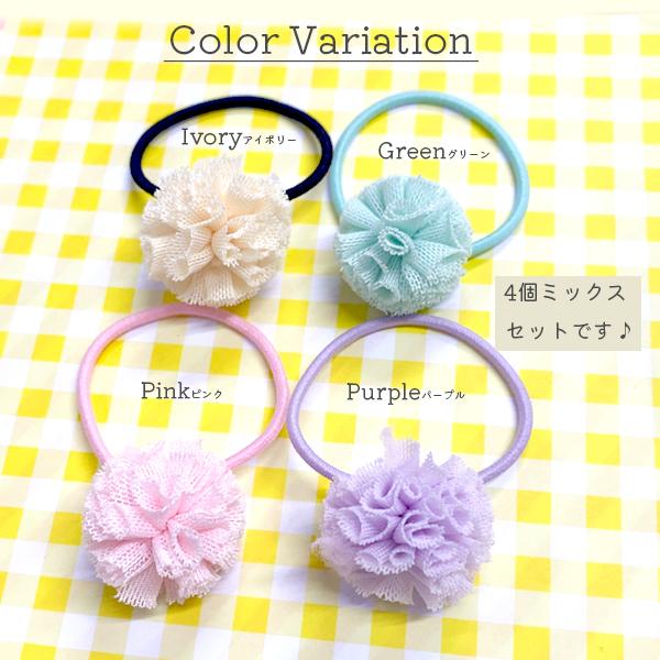 ヘアゴム パステル ダブルポンポン4個 おしゃれ ハンドメイド