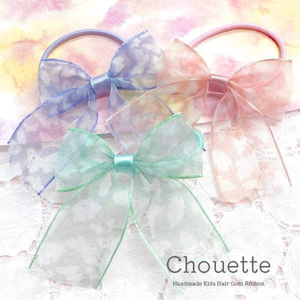 wAS  { O X 2 I[KW[  nhCh  LbY ̎q q  |Cg h-1100