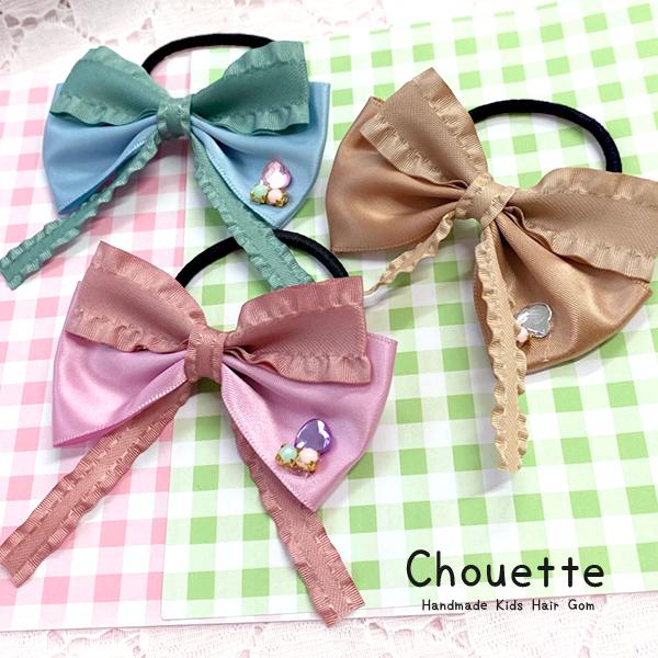 wAS  { _u Xg[ ЂЂ  nhCh  LbY ̎q q   o w  |Cg h-1107