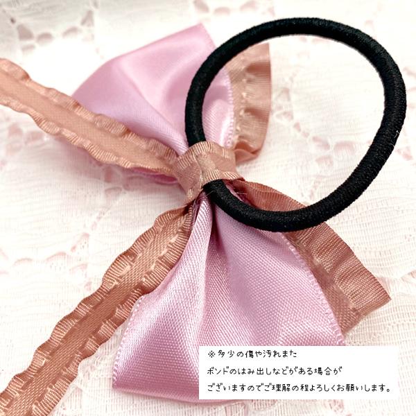 ヘアリボン　ヘアゴム　ハンドメイド 🔰リボンのヘアゴムの作り方～魔法の糸で簡単時短～【ハンドメイド初級