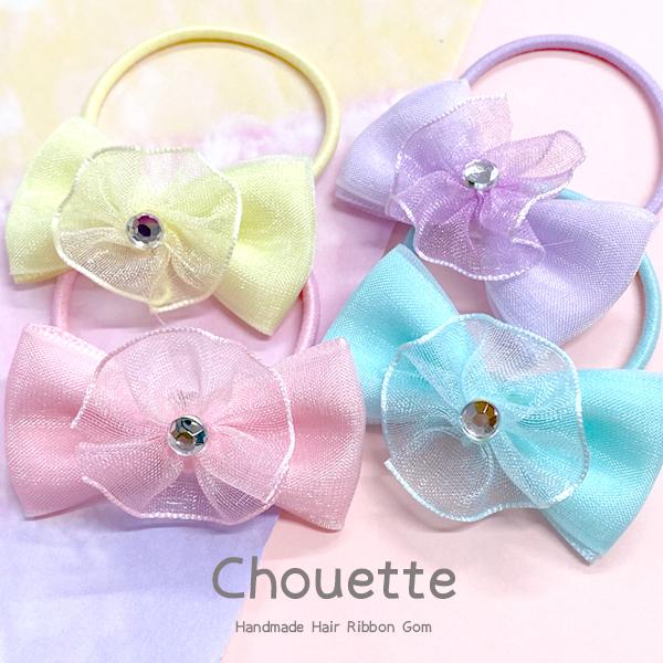 wAS  I[KW[ ӂӂ Xg[t 2  nhCh  LbY q ̎q o w  |Cg h-1130