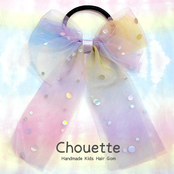 ヘアゴム スパンコール グラデーションリボン ロングver ハンドメイド キッズ 子供 女の子 お出かけ 入学式 卒園式 ポイント消化 H 1135 H 1135 手芸材料ヘアアクセのchouette 通販 Yahoo ショッピング