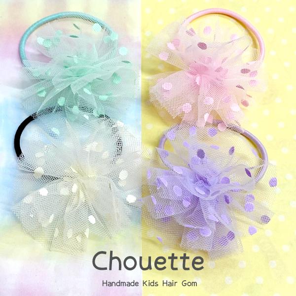 wAS   ʁihbgj|| 2@LbY q ̎q o w  |Cg  h-1142