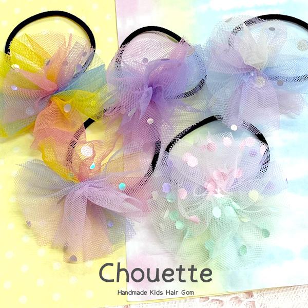 wAS   pXe Of[V || 2 LbY q ̎q o w  |Cg  h-1143