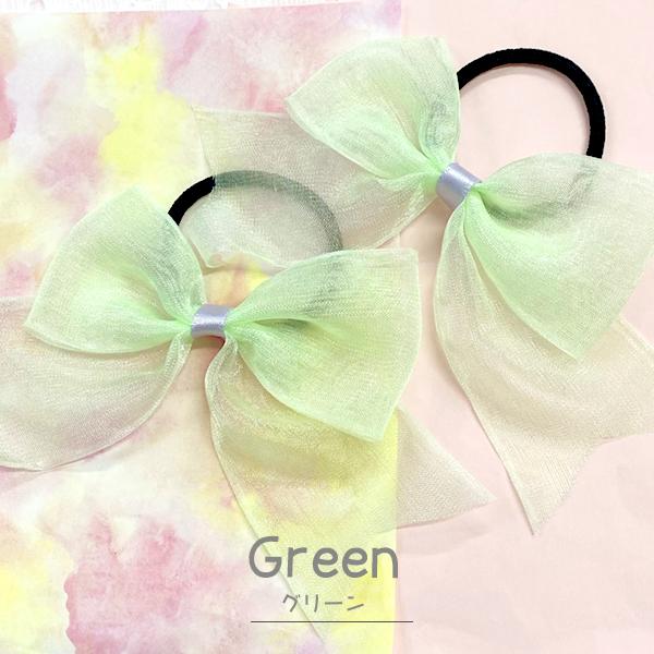 ヘアゴム オーガンジー シンプル リボン 2個 キッズ 子供 女の子