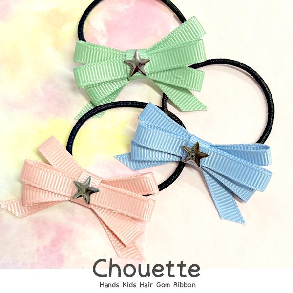 wAS   ׃{ t  2 LbY q ̎q v[g fB[X o w  |Cg  h-1149