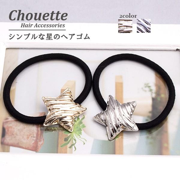 VvȐ̃wAS S[h/Vo[ wAANZT[ l  fB[X wAAW  wAANZ  h-115