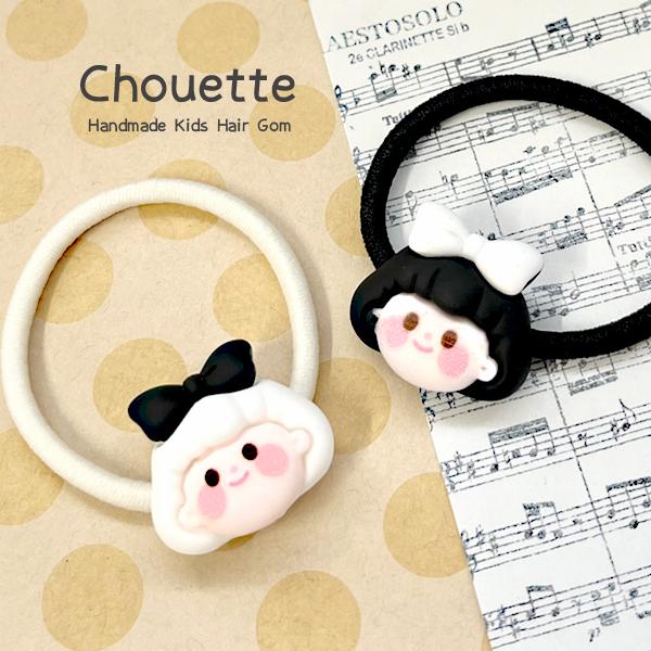 wAS Ϗ̎q mg[  2Zbg LbY q ̎q v[g fB[X o w  |Cg  h-1151