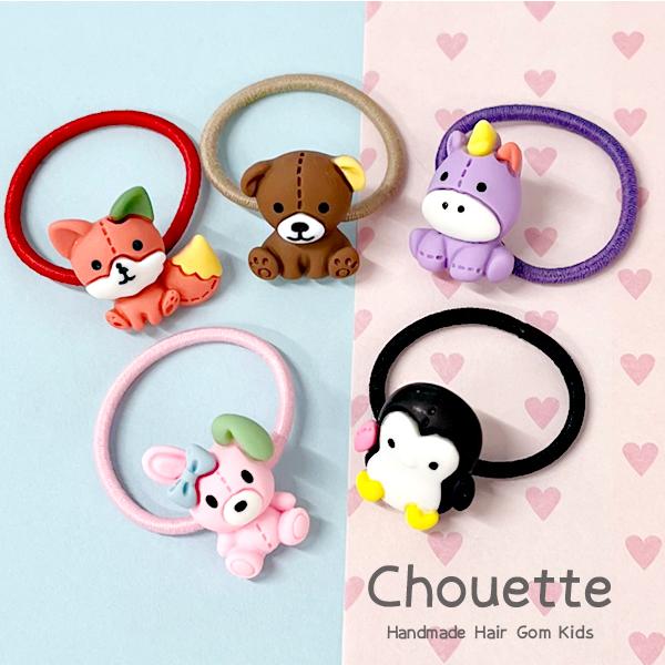 wAS    Aj}  5Zbg LbY q ̎q v[g fB[X o w  |Cg  h-1152