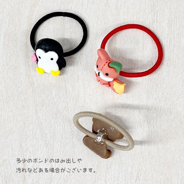 ヘアゴム 動物 アニマル 5個セット キッズ 子供 女の子 プレゼント