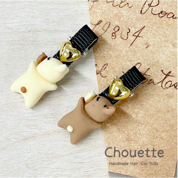 wAS   Aj} 肭܂ wANbv QZbg LbY q ̎q v[g o w  |Cg  h-1159