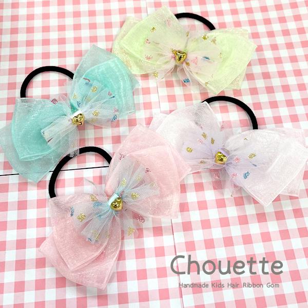 wAS    I[KW[ n[gt LLhbg LbY q ̎q v[g o w  |Cg  h-1171