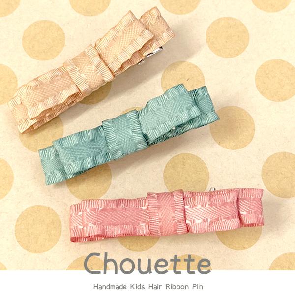 wANbv    ЂЂ { 3Fe1{v3{ZbgnhCh LbY q ̎q v[g o w  |Cg  h-1175