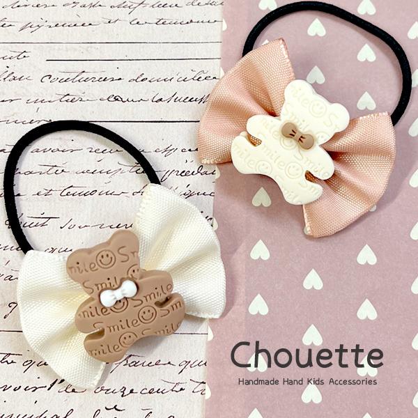 wAS p܂ { 2Zbg nhCh LbY q ̎q v[g o w  |Cg  h-1186